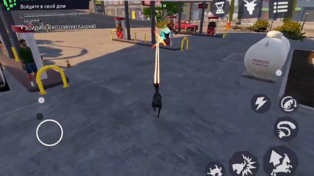 Прохождение симулятора Козла 3 смотреть онлайн