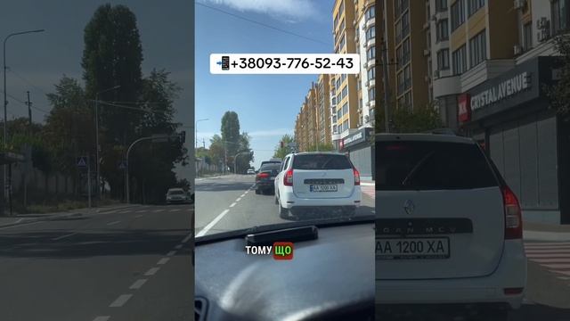 Привіз на митницю клієнту далекобійнику - планшет Samsung