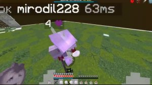 МОД NOHURTCAM НА МАЙКРАФТ 1.16.5 (УБЕРАЕМ ТРЯСКУ)