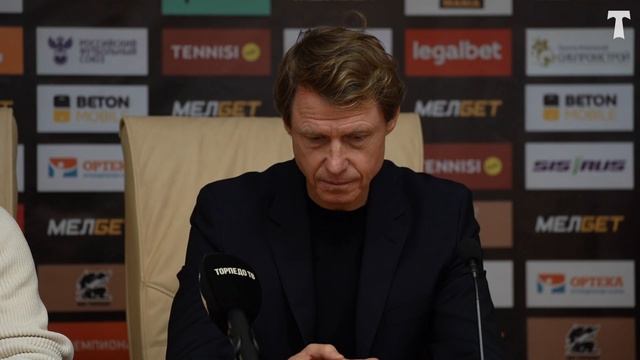 Пресс-конференция Олега КОНОНОВА после ☹️ упущенной смотреть онлайн