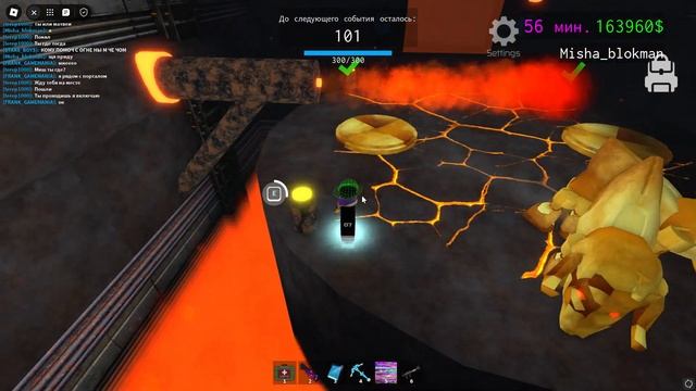 Выживание в зоне 51 Roblox (получаем секретное оружие огне смотреть онлайн