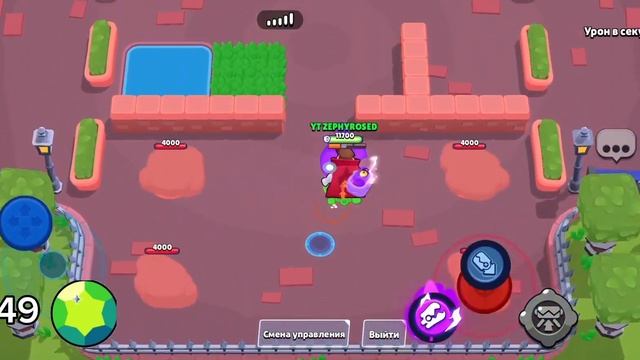 ОБЗОР НОВОЙ ОБНОВЫ В БРАВЛ СТАРС !!!! (НОВЫЙ БОЕЦ ЛУМИ) смотреть онлайн