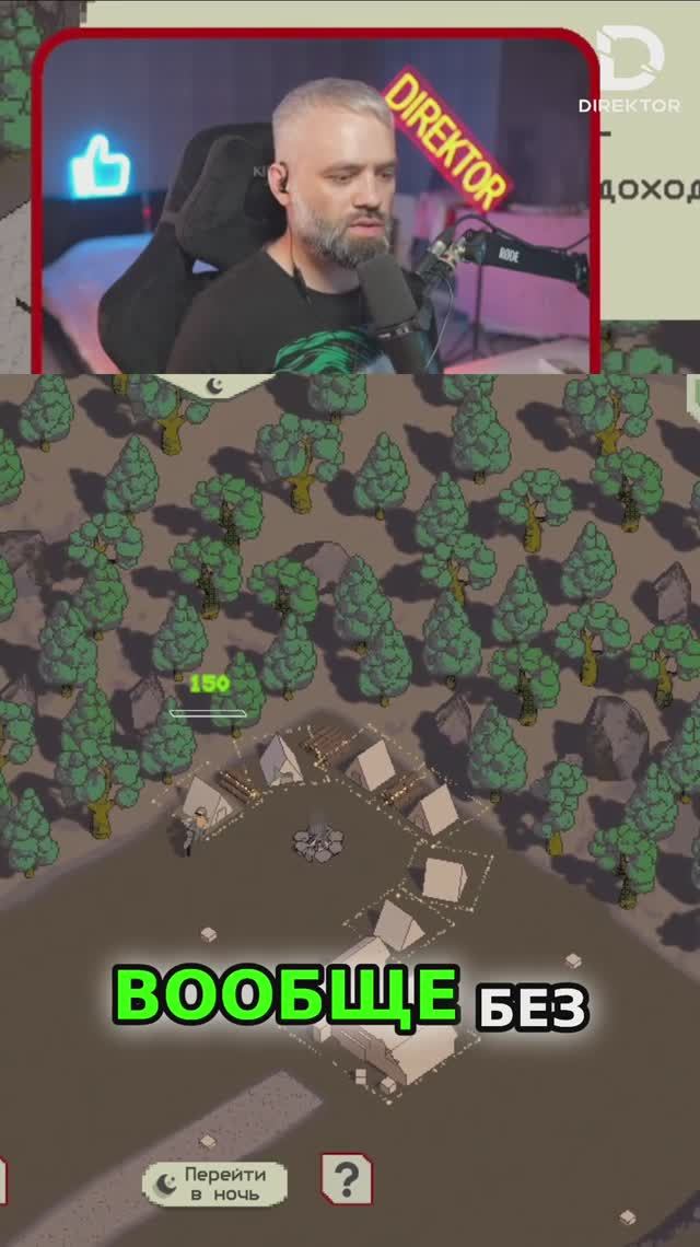 Строим базу с пистолетами_ улучшение и защита! 🔥 смотреть онлайн