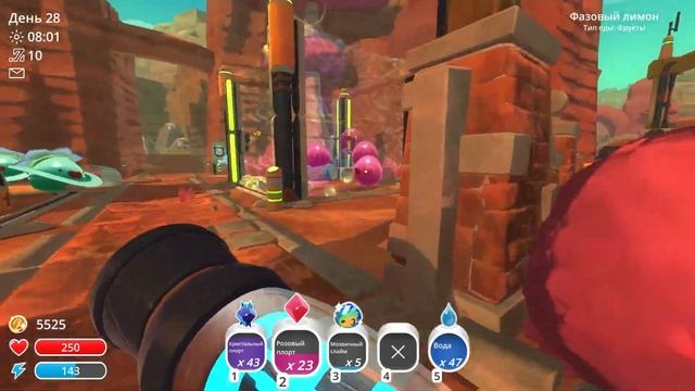 Супер кристальный слайм и порядок в красоте! 💎✨Slime Ranc смотреть онлайн