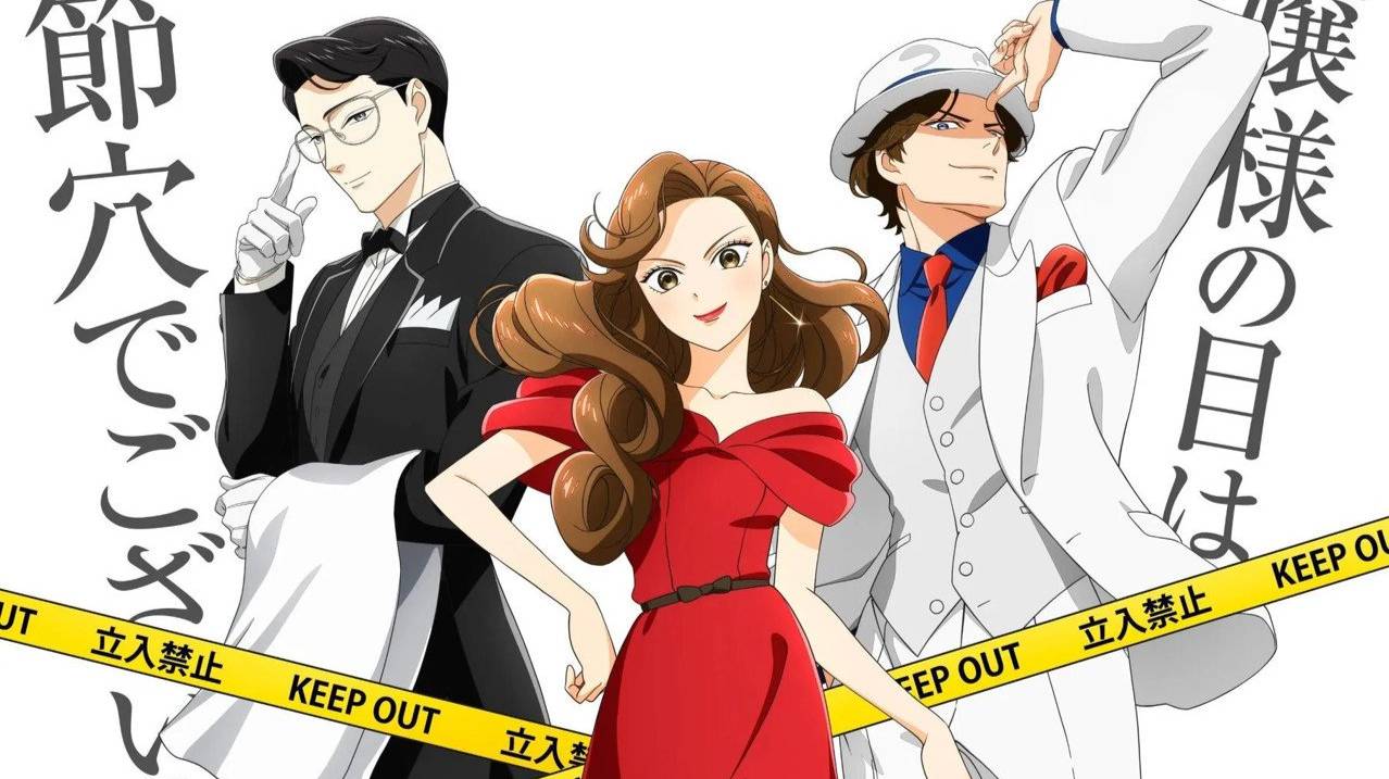 Разгадывание тайн после ужина - серия 7 / The Dinner Table Detective