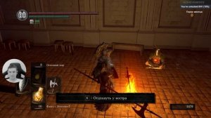 Dark Souls: Remastered - На ВСЕ достижения. Часть 5: Анор Лондо, См?