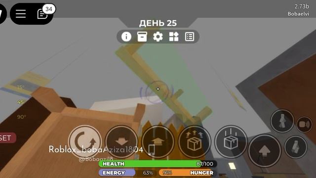 я выжила ночь в 3008 IKEA#ROBLOX#ELVIRA#VIDEO#IKEA#3008 смотреть онлайн