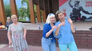 Забей на это... 06.06.25...