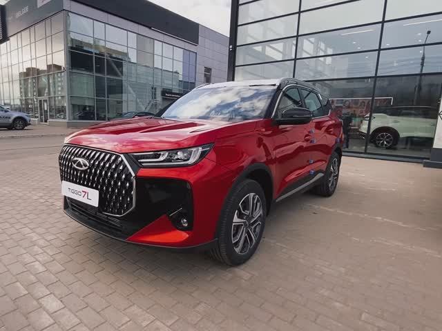 Chery Tiggo 7L в комплектации Ultra