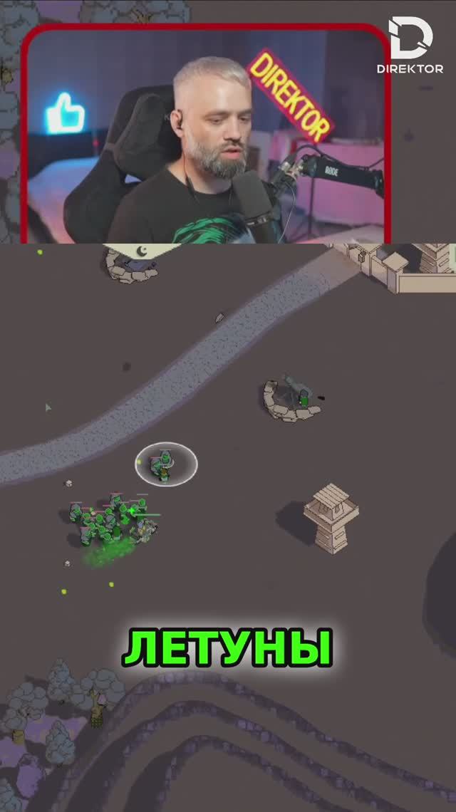 Летуны в бою_ Гасим всех! Экшен игра смотреть онлайн