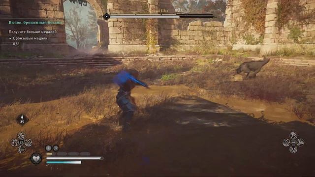 Assassin’s Creed Valhalla: Черный Шак (Легендарный зверь). Самая л смотреть онлайн