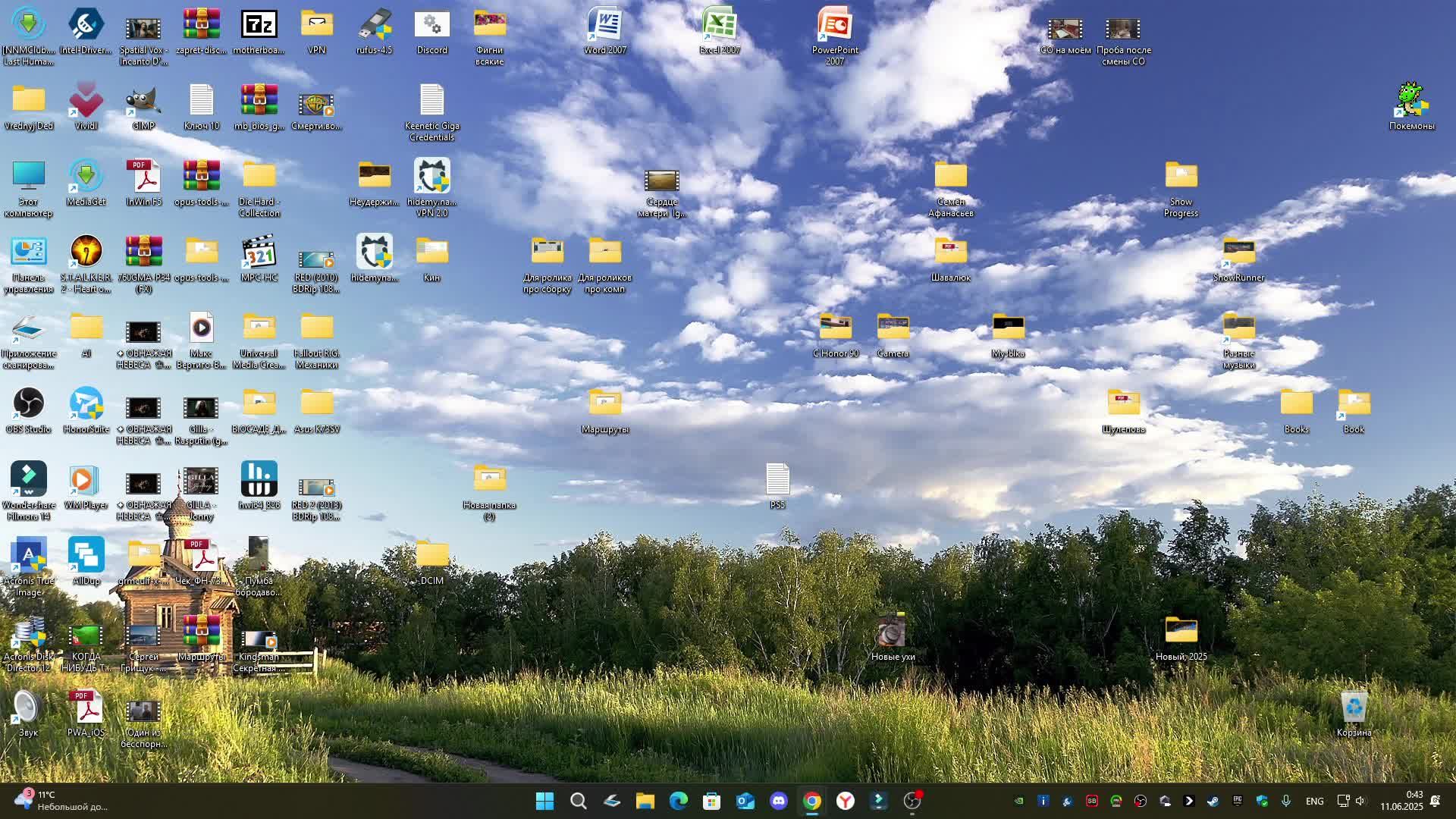 Snowrunner, Австрия, играю в одного)))