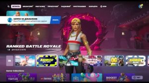 КАК ИГРАТЬ КАСТОМКИ В ФОРТНАЙТ? КАК И КАКИЕ КАСТОМКИ И?