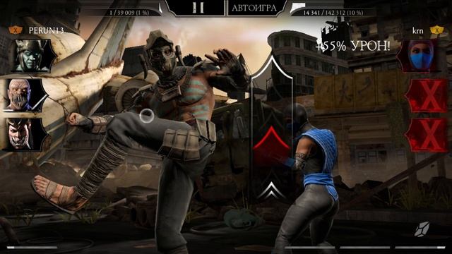 ГАЙД:ХИЩНАЯ Милина-Mortal Kombat Mobile смотреть онлайн