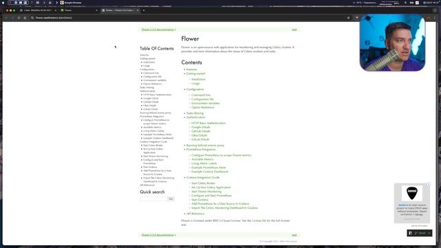 Django Celery Уроки | Полный Курс 2025 смотреть онлайн