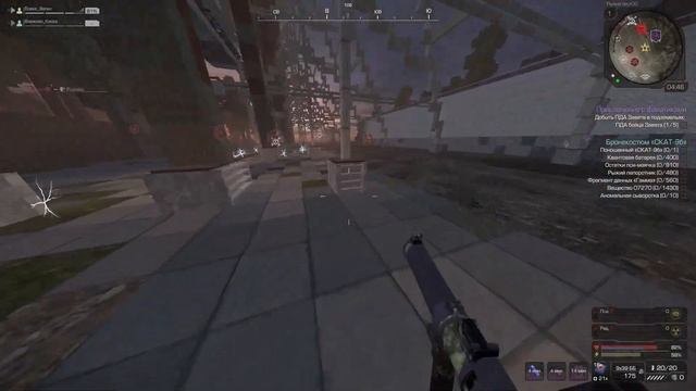 ВЫБРОСЫ НА РЫЖИКЕ | УШЕЛ В НАЙМЫ | STALCRAFT