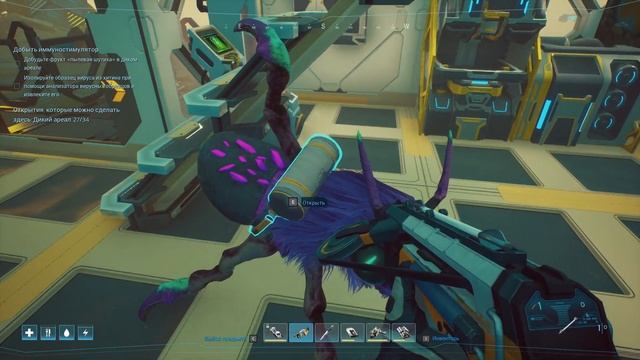 Forever Skies (РЕЛИЗ): Дикий Ареал! Столкнулись со ОГРОМНЫМИ ? смотреть онлайн