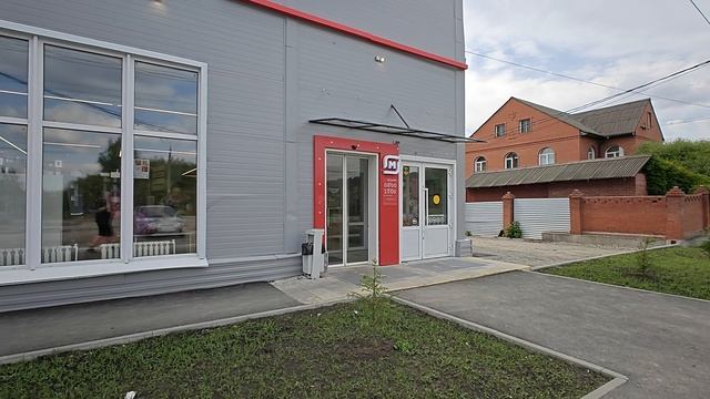 1000061538.mp4 смотреть онлайн