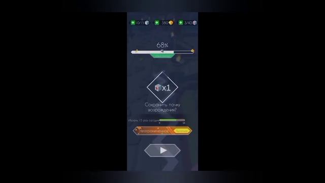 Все существующие баги и выходы за карту в последней ве