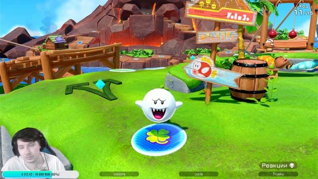 Super Mario Party Jamboree / Супер Марио Пати [SWICH] / Онлайн Рандомы смотреть онлайн