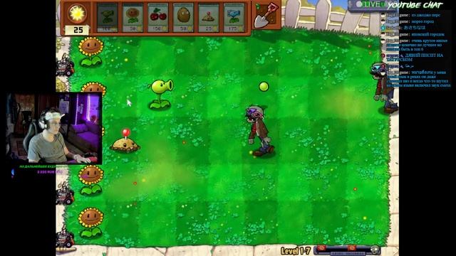 ЭТИ ЗОМБИ СНОВА НА МОЁМ УЧАСТКЕ | PvZ | Растения против з? смотреть онлайн