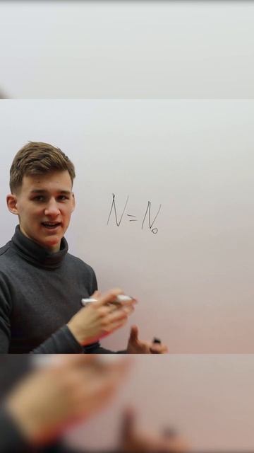 ПЕРИОД ПОЛУРАСПАДА простыми словами | ЕГЭ по Физике 2023 смотреть онлайн