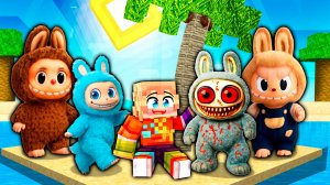 😱 ВЫЖИВАНИЕ НА ОСТРОВЕ С ЗАПРЕЩЕННЫМИ ИГРУШКАМИ ЛАБУБУ В МАЙНКРАФТ