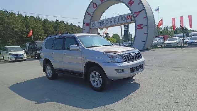 Toyota Land Cruiser Prado 4,0 л. Бензин АКПП (249 л.с.) 4WD 2008 смотреть онлайн