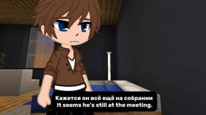 Забота друг другу #17#рекомендации #шип #popular #minecraft #майн