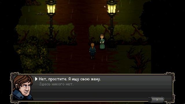 Lamentum#5-Терновый лабиринт(Голос Бури) смотреть онлайн