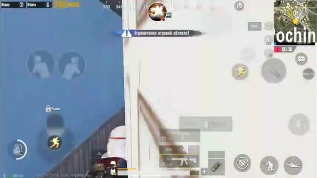 СТРИМ PUBG MOBILE ¦¦ ИГРАЕМ В ПУБГ МОБАЙЛ НА ТЕЛЕФОНЕ #PUBGMOBI смотреть онлайн