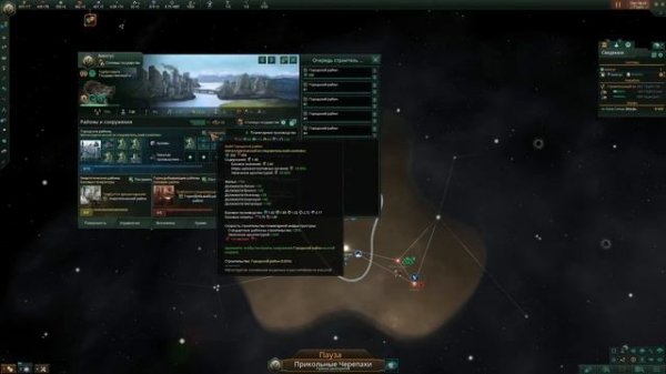 СИЛЬНЕЙШИЙ Билд без Багов в Stellaris 4.0 BioGenesis