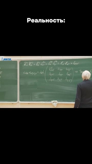 Сдал ЕГЭ на 90+ баллов? ТГ: EXtremumMath #егэ2025 #егэ #профильнаяматематика #математика смотреть онлайн