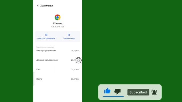 Как исправить ошибку «Этот сайт недоступен» на Android Mobi