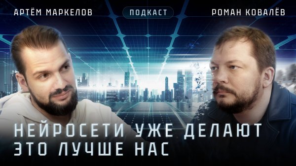 AI для SEO и контента: как использовать нейросети ChatGPT, DeepSeek, Perplexity в 2025