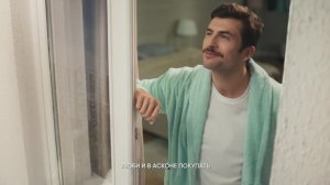 Аскона 35 лет | Летняя распродажа