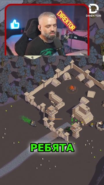 Снайперы в деле_ Последняя ночь в игре! смотреть онлайн