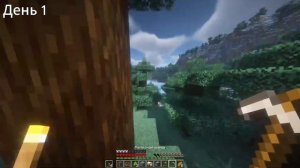ВСЕ ДОСТИЖЕНИЯ CREATE В ХАРДКОР! | Minecraft hardcore 2025 | Часть 1
