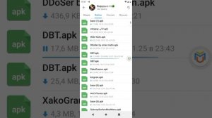 🔥проверю жёсткие вирусы из тг🦠