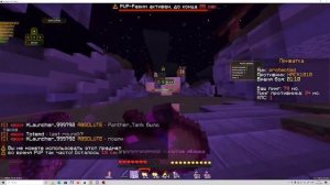 PvP НА Spookytime С Excellent И РП БРОИ.