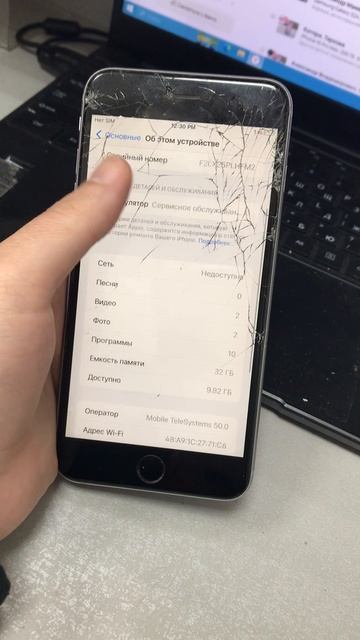 10-06-2025 смотреть онлайн