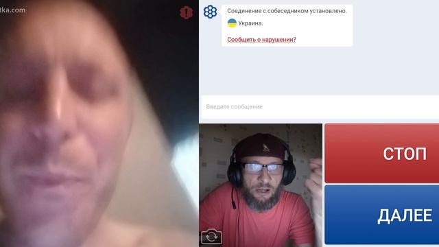 Вот такие украинцы, других не маем. смотреть онлайн