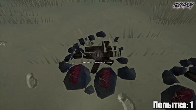 Минус потапыч | The Long Dark (Survival Mode) #38