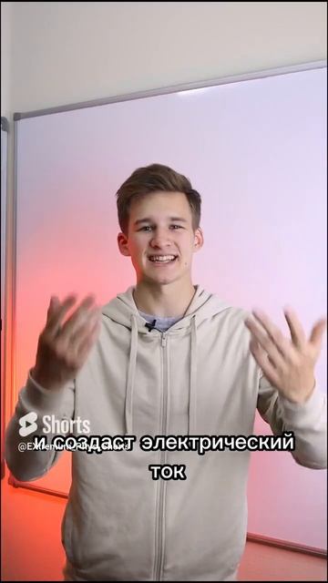 Физика ЕГЭ 2024. Электричество смотреть онлайн