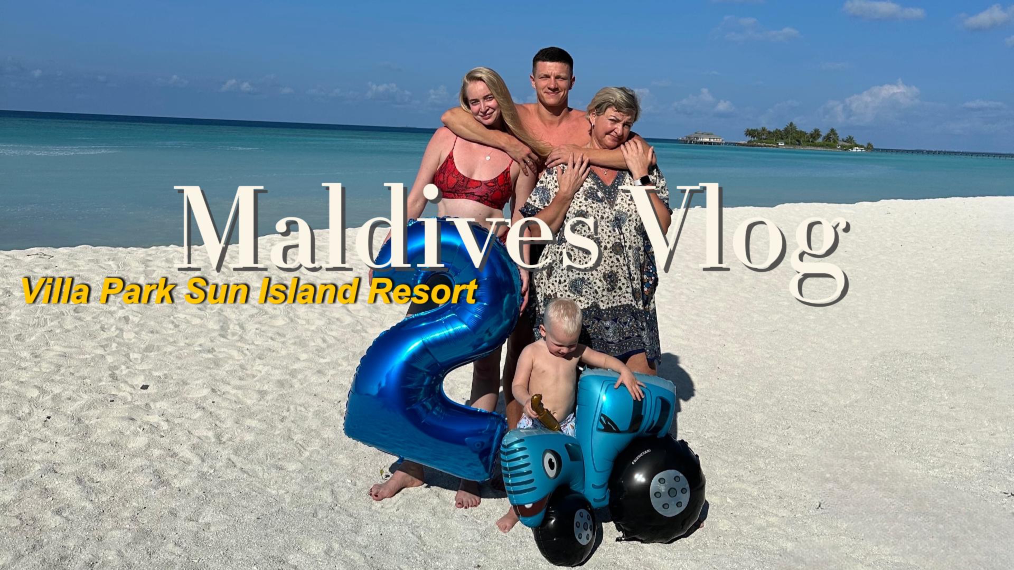 Мальдивы. Villa Park Sun Island Resort 5*