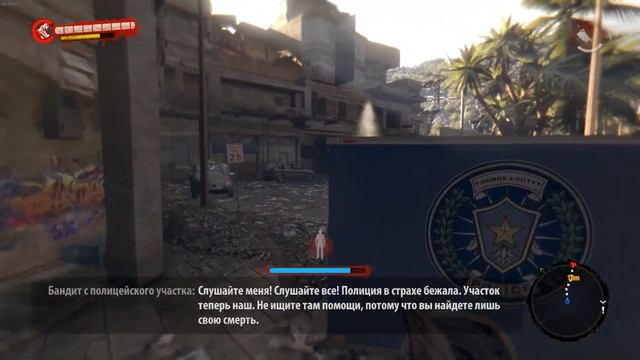 В ПОПЫТКАХ ВЫЖИТЬ | Dead Island Definitive Edition смотреть онлайн