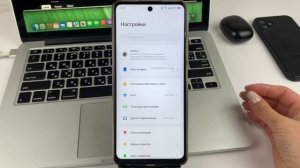 Как узнать версию Андроид на Телефоне?