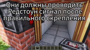 Туториал Как Построить Лифт в Майнкрафт с Модом Create #min