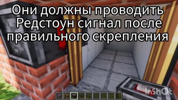 Туториал Как Построить Лифт в Майнкрафт с Модом Create #min