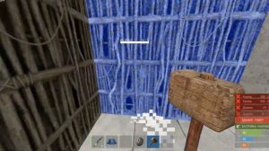 ЛУЧШАЯ ДУО ХАТА ДЛЯ СТАРТА RUSTEX REMAKE